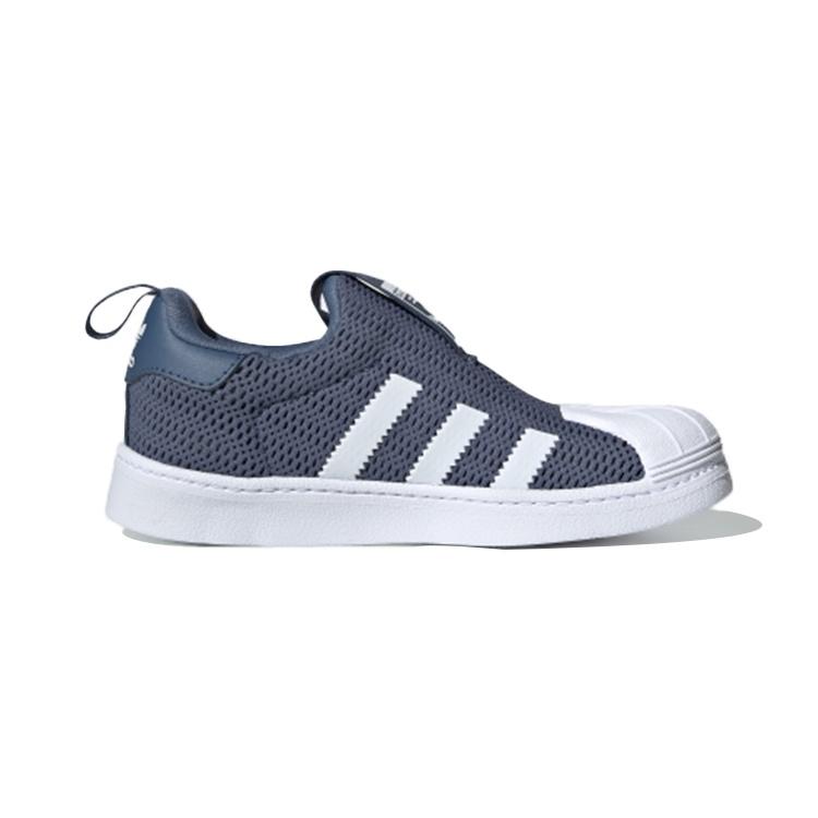 (PS) adidas originals Superstar 360 C 'Blue Gray White' Kids' EF9171