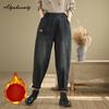 Korean Fashion Autumn Winter Women Basic Simple Jeans Elastic Waist Washed Cotton Vintage Denim Trousers Fleece Thick Warm Ladies' Jeans