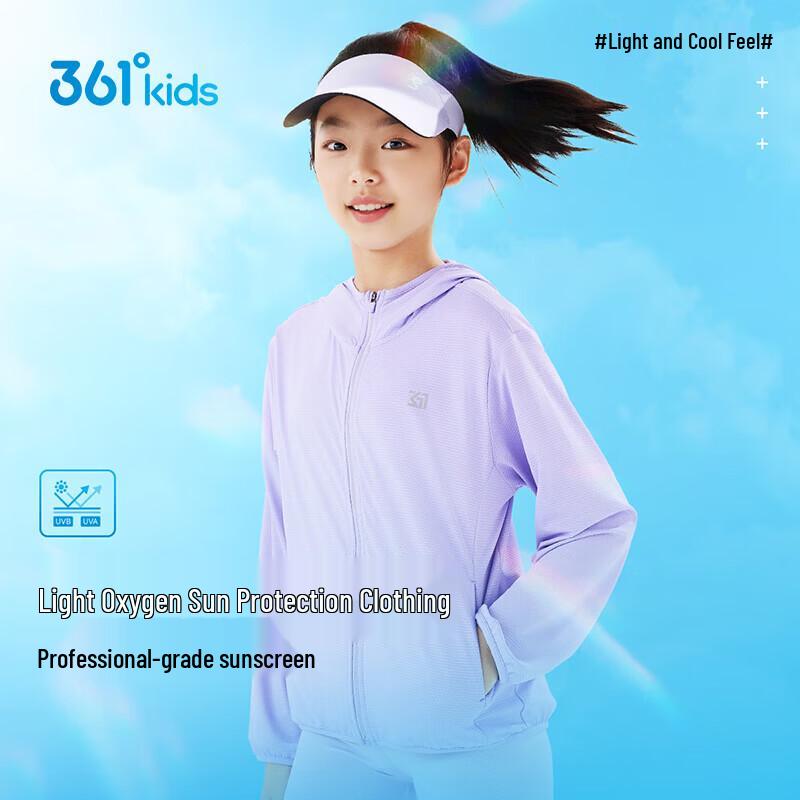 361° Kids' UV Protection Outdoor Summer Jacket