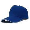 Men Women Cotton Cap With Curved Brim For Sun Protection And Breathability In Outdoor Sports
