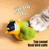 Игрушка для кошек «Щебечущая птичка» интерактивная реалистичная плюшевая птица с пищащим звуком и перышком, активируемая прикосновением, игрушка для котят для домашних кошек