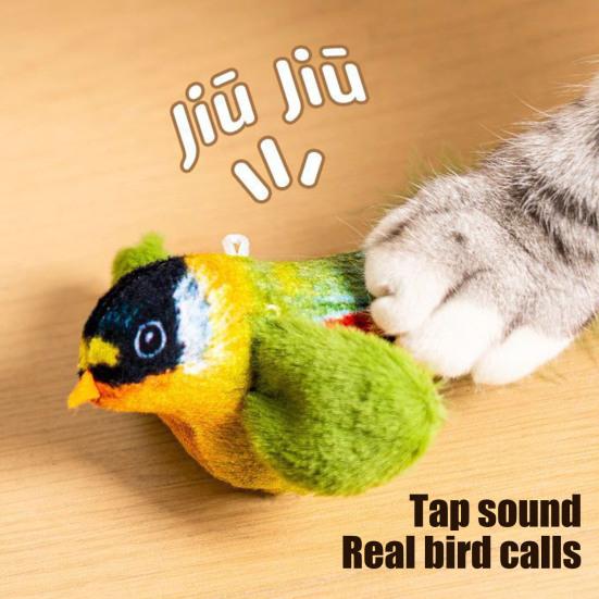 Игрушка для кошек «Щебечущая птичка» интерактивная реалистичная плюшевая птица с пищащим звуком и перышком, активируемая прикосновением, игрушка для котят для домашних кошек