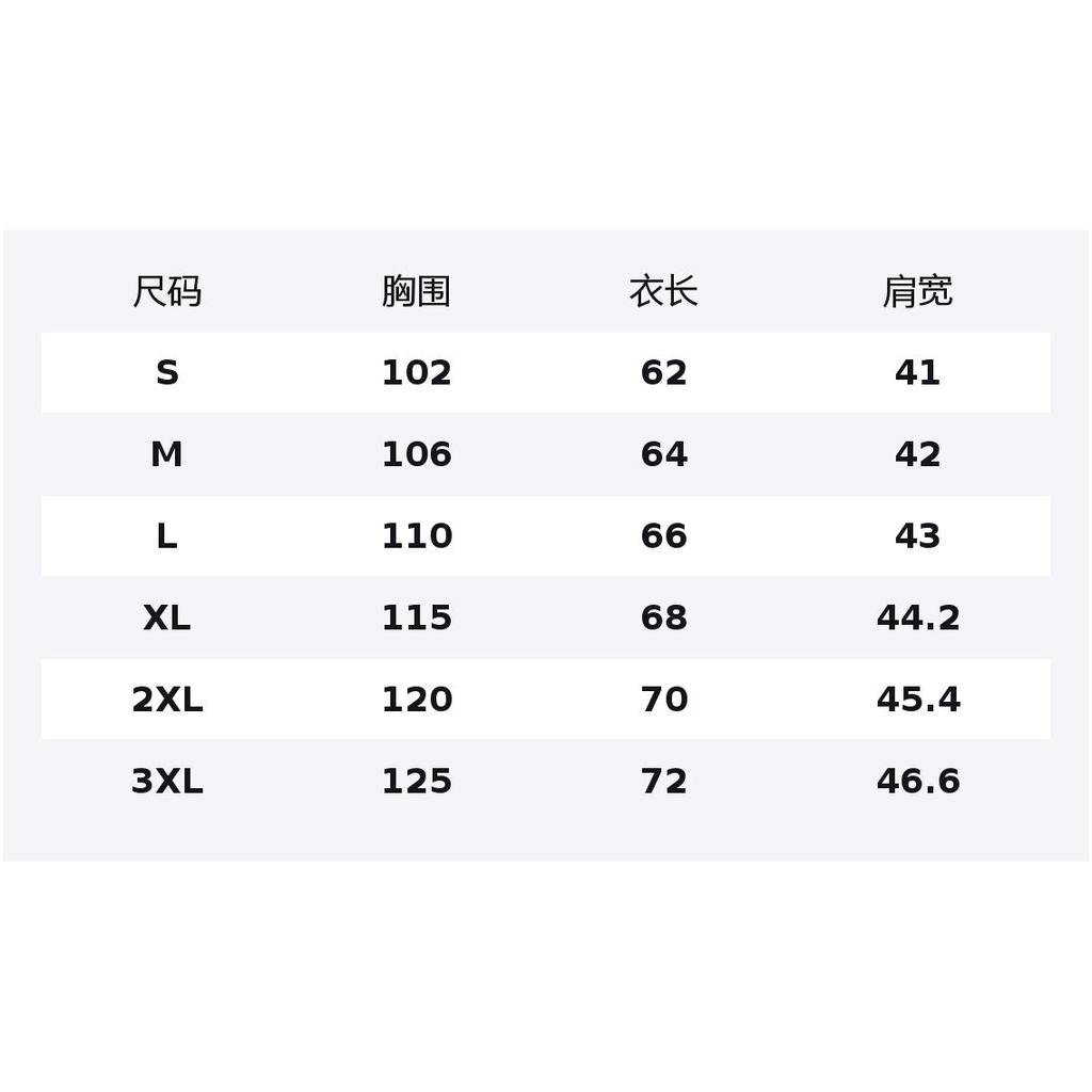 Жилет для бадминтона Li Ning Унисекс AMRV031-2