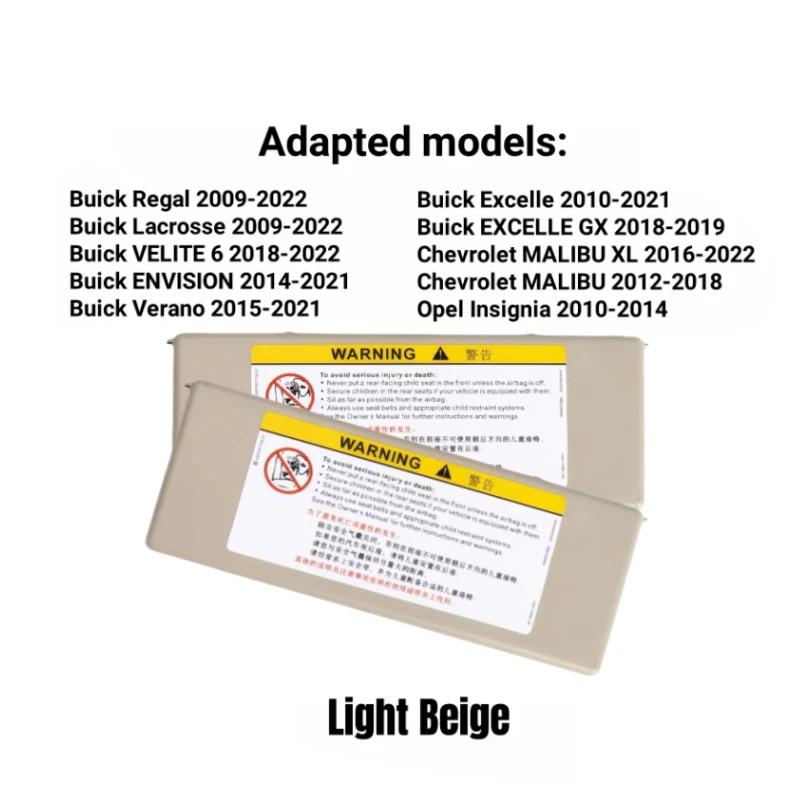 2 шт. Защитный козырек от солнца с крышкой зеркала Замена Внутренняя крышка зеркала для макияжа для Opel Insignia 2010 2011 2012 2013 2014