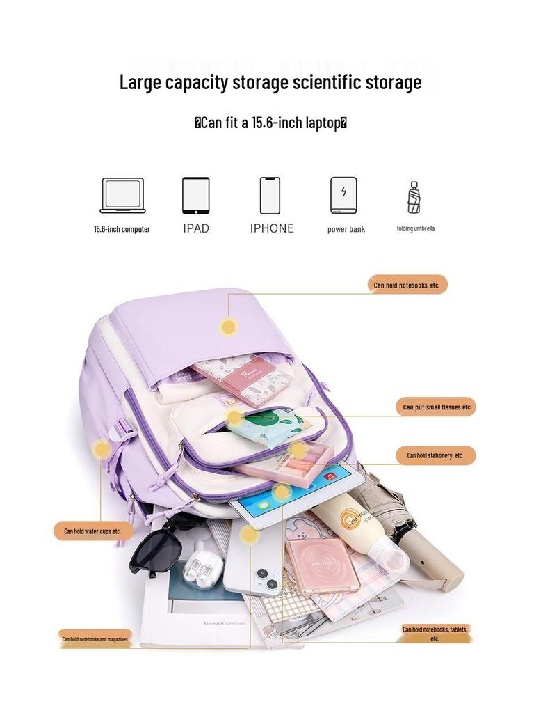 Легкий рюкзак на двойных лямках большой вместимости для девочек 2025 - Идеален для учениц средней и старшей школы