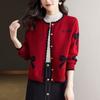 Весенне-осенний вязаный кардиган свитер с длинным рукавом свободный женский корейский кардиган свитер