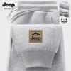 JEEP SPIRIT Men's 2025 Spring Autumn Casual Jogger Pants