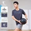 Мужская футболка Jordan с коротким рукавом, быстросохнущая, из ледяного шелка