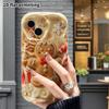 Чехол для телефона: 2D плоский дизайн, подходит для защитного чехла iPhone 18 17 16 15 14 13Pro, пряничный человечек, рождественская тематика, идеально для Рождества и Хэллоуина