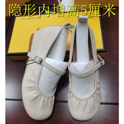 Женские туфли Мэри Джейн с небольшим внутренним увеличением высоты, новые 3233, женская обувь маленьких размеров