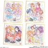 PreCure Shikishi Anniversary Candy Gum ART-20th Special-3 (10 Pieces) Toy/Chewing (PreCure Series)