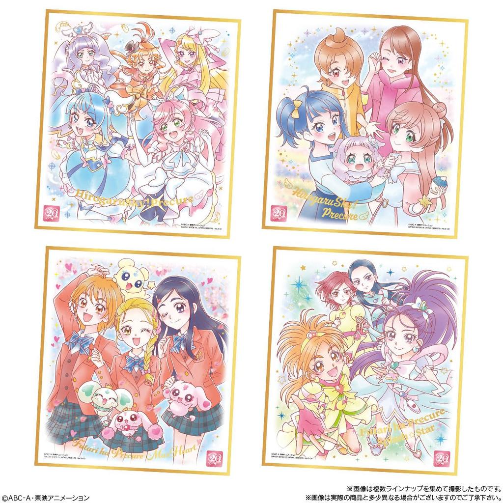 PreCure Shikishi Anniversary Candy Gum ART-20th Special-3 (10 Pieces) Toy/Chewing (PreCure Series)