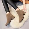 Ботинки «челси» Женские ботильоны из коровьей замши Высококачественные кожаные сапоги из нубука на платформе