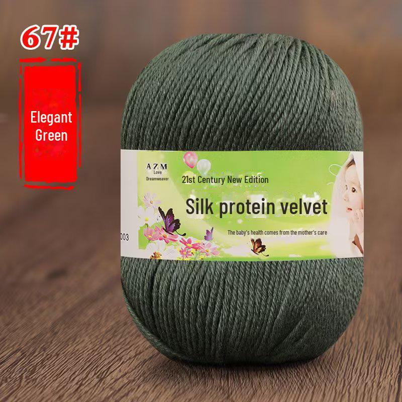 Детская пряжа из 6 нитей для ручной вязки свитеров, кукол, шарфов, тапочек.. Акриловый материал.