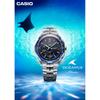 [Casio] Радио Oceanus Manta Bluetooth с солнечным сапфировым стеклом и безелем OCW-S7000-1AJF Мужское серебро