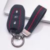 Чехол для брелока для Peugeot 3008 5008 208 308 408 508 4008 C1 с брелком, устойчивая к царапинам поверхность, ударопрочная конструкция, текстура с мягким захватом