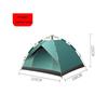 Feitule Automatic Hydraulic 2-3 Person Camping Tent