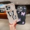 Мягкий чехол Macaron из ТПУ для телефона iPhone 11 12 13 14 15 Pro Max SE X Xs XR 6 6s 7 8 Plus Tecno Camon 19 Realme C35 Cover Ae59 Butterfly art design Cute