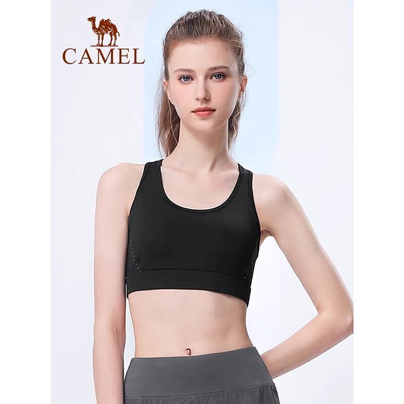 Camel Женский поддерживающий спортивный бюстгальтер для йоги