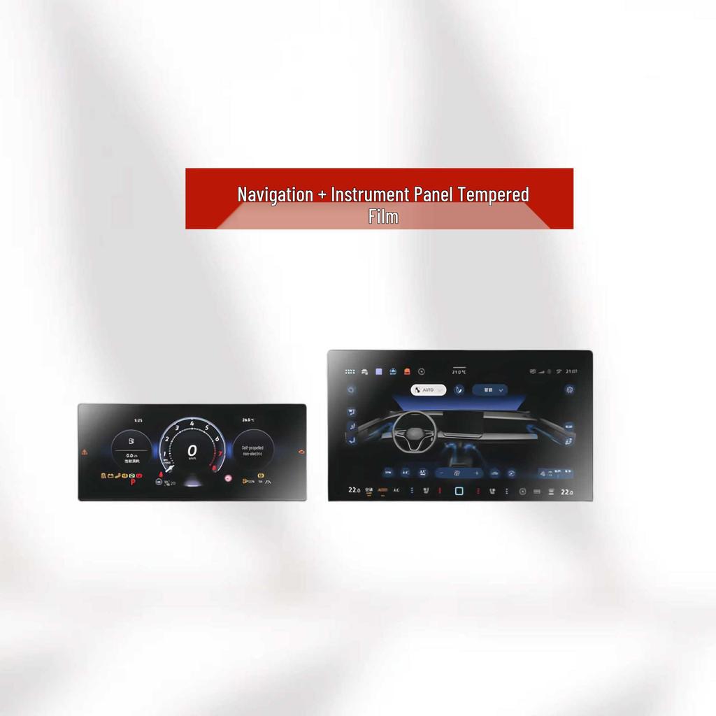 Защитное стекло для экрана 2024-2025 VW Tiguan L Pro Панель приборов и Навигация