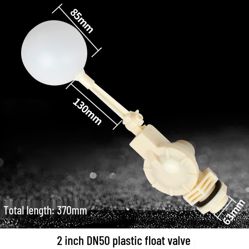 Автоматический запорный поплавковый клапан для водяных баков и башен