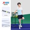 Xtep Мальчишеский вязаный комплект с коротким рукавом, быстросохнущий