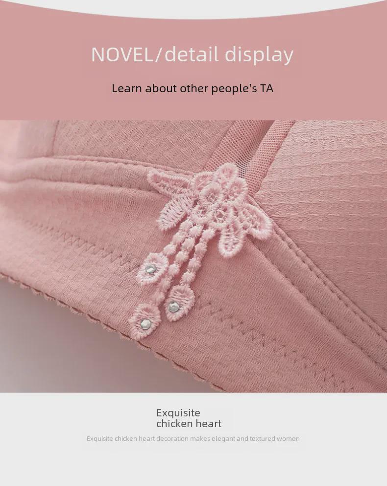 Женский бюстгальтер Push-Up без косточек большого размера