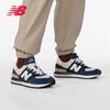 NEW BALANCE Мужские и женские кроссовки на толстой подошве, весенние, дышащие, для пар, ретро, классические, универсальные, спортивные и повседневные U574LGRN