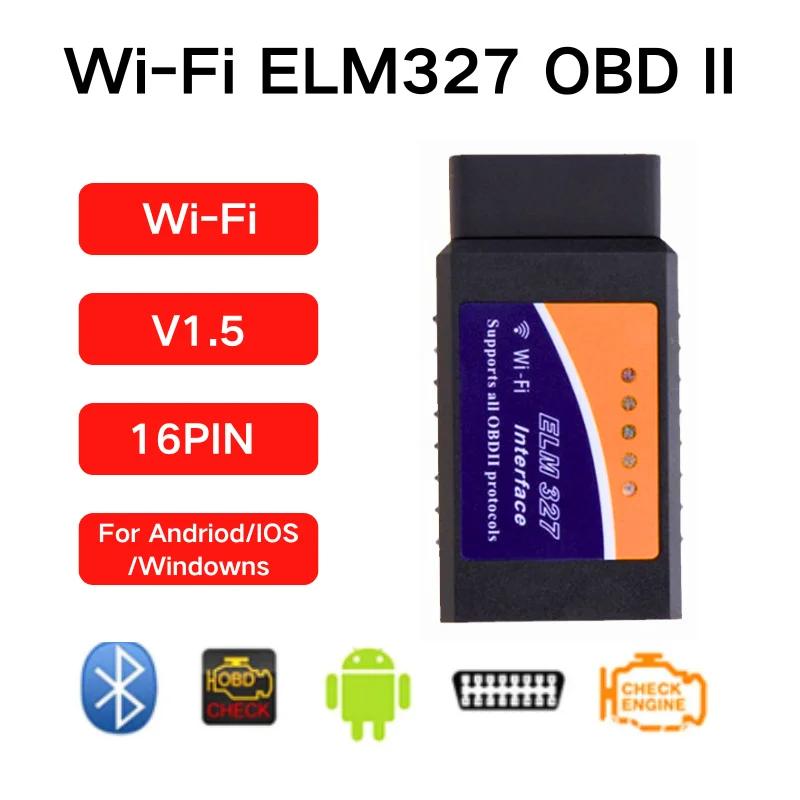 Мини ELM327 V2.1/V1.5 Bluetooth OBD2 Сканер Читатель кодов Инструменты для диагностики автомобиля Проверка двигателя Сканирование Детектор неисправностей автомобиля Мотоцикл