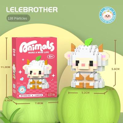 Умные животные строительные блоки коза хомяк пингвин модель DIY игрушки для детей подарок для девочек