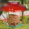 Пластиковый защитный купол для подвесной кормушки для птиц, водонепроницаемая кормушка для колибри, защита от дождя, перегородка для белок для улицы