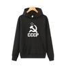 Men Hoodies Orange Pink Purple Autumn New CCCP Letter Printing Casual Sweatshirts Men/Women Hoodies Sweatshirts