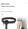 Portable Fishing Rod Waist Belt Holder - Lure Support for Rock Fishing