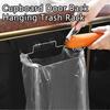 2025 Wall-mounted Garbage Bag Holder