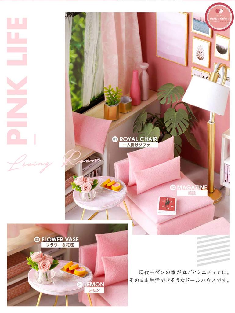 moin moin Кукольный домик Миниатюрный Набор для Рукоделия Современный Стильный Модельная Комната Шикарная Гостиная Маленький Для Начинающих Светодиодная Подсветка Акриловый Бокс Набор +