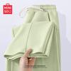 MINISO Женские повседневные брюки с высокой талией и широкими штанинами, Осень 2026