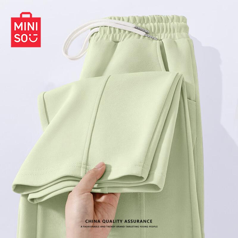 MINISO Женские повседневные брюки с высокой талией и широкими штанинами, Осень 2026