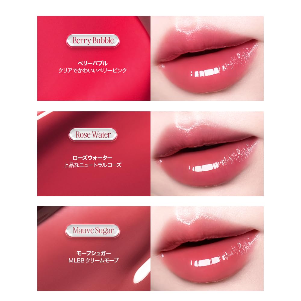 [Официальный FEEV] Глянцевый тинт для губ Glam Drop Fig Shine 3,5 г HYPER FIT GLAM DROP FIG SHINE