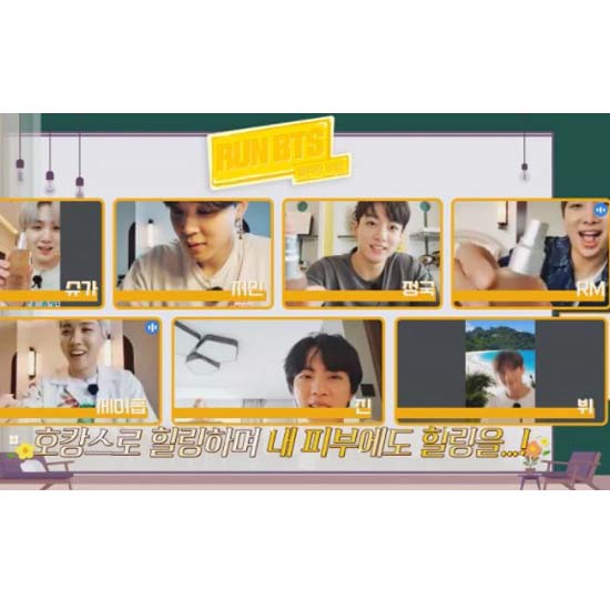 [BTS PICK] *Обновление* Комбуча Мист 100 мл + 1 случайная фотокарточка