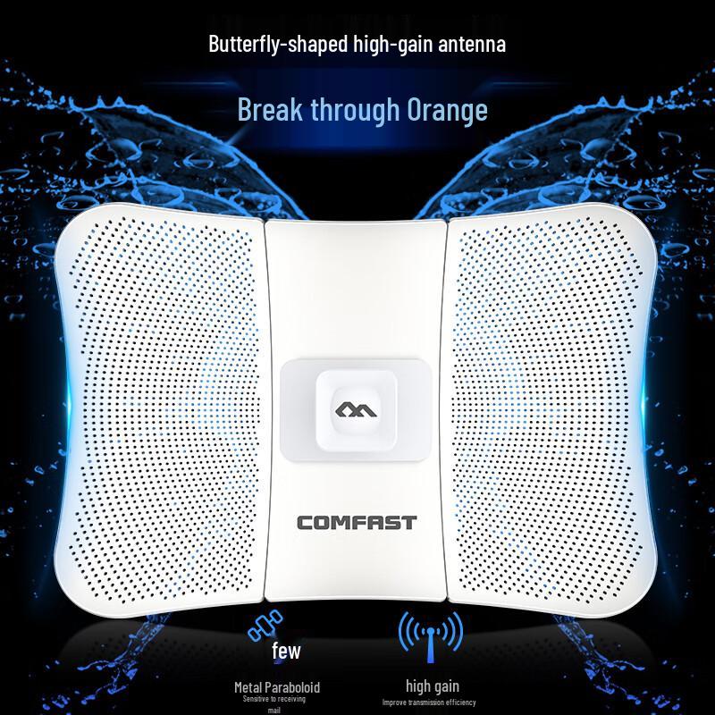 COMFAST Наружный беспроводной мост и CPE (Китайская версия)