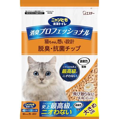 Наполнитель для кошачьего туалета Nyantomo Clean Toilet от Shoshuriki Натуральное дерево Крупные гранулы Дезодорирующий Профессиональная дезодорация Антибактериальные чипсы Система Туалет для