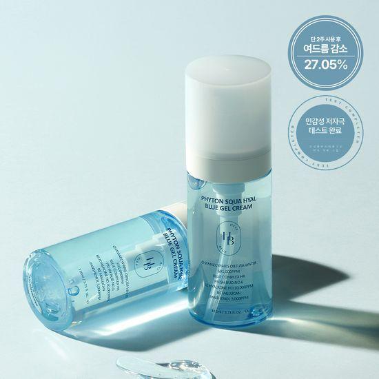 HEVEBLUE Крем-гель Phyton Squa Hyal Blue 110 мл