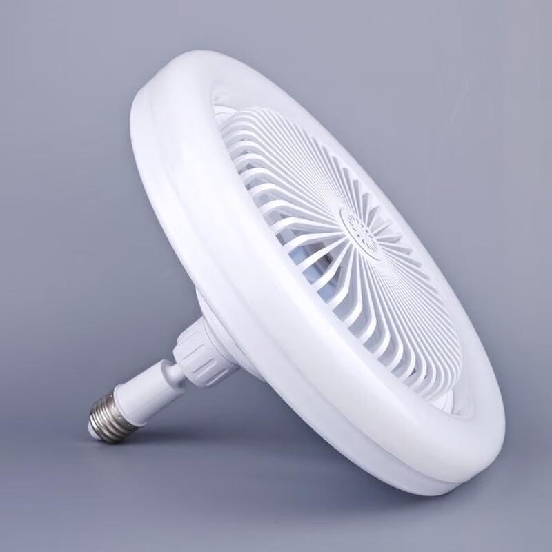 Nufeng LED Aroma Diffuser Fan Light with Universal Head