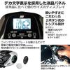 AbuGarcia MAX DLC MHP large screen digital line counter right retrieve deep spool high gear power handle model