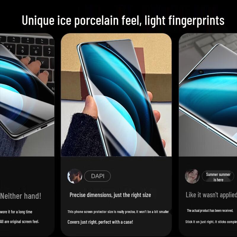 Защитные стекла Smorss для серии Vivo X