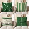 Декор для дома Чехол на подушку с узором lucky shamrock Чехол на подушку Подходит для дивана Спальни Автомобиля Чехол для подушки