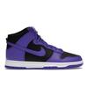Dunk High Psychic Purple Men Sneakers Black White DV0829-500