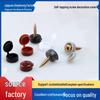 Пластиковая декоративная заглушка для винта Philips M4/M5 - Крышка для мебельного винта