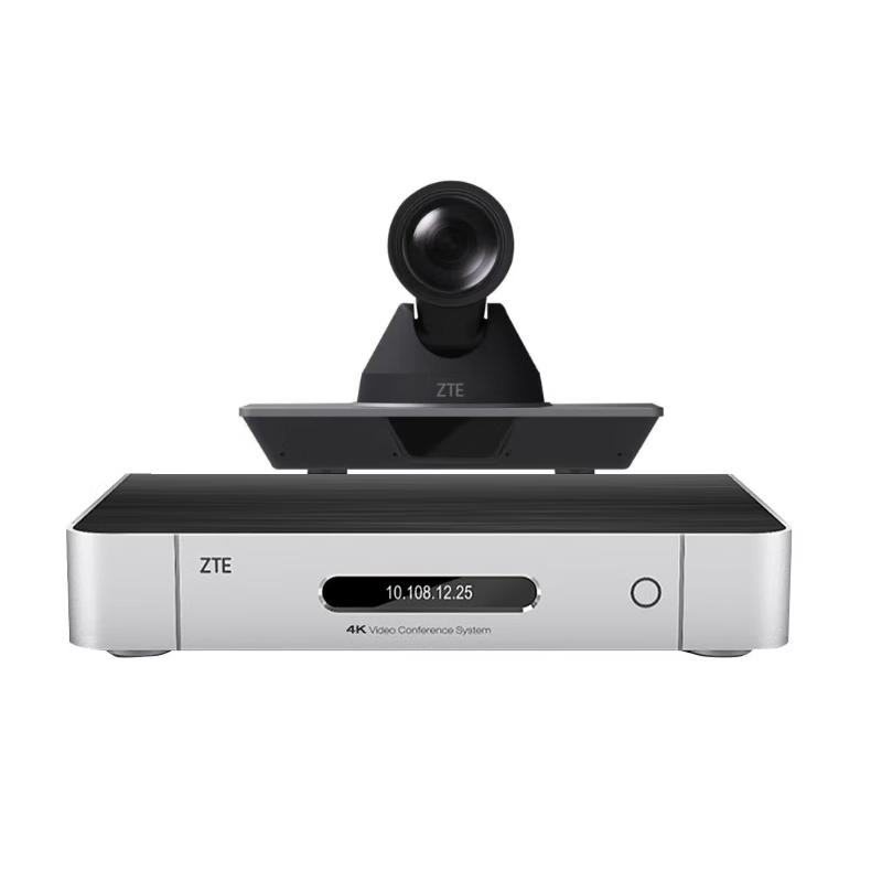 ZTE Video Conferencing Terminal Set (CN version)