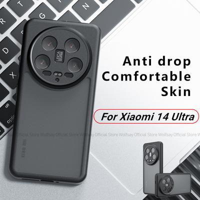 Чехол для Xiaomi 14 Ultra Чехол-крышка для Xiaomi 14 Ultra Роскошный Матовый ПК + ТПУ Ударопрочный Силиконовый Защитный Чехол для Телефона Xiaomi 14 Ultra